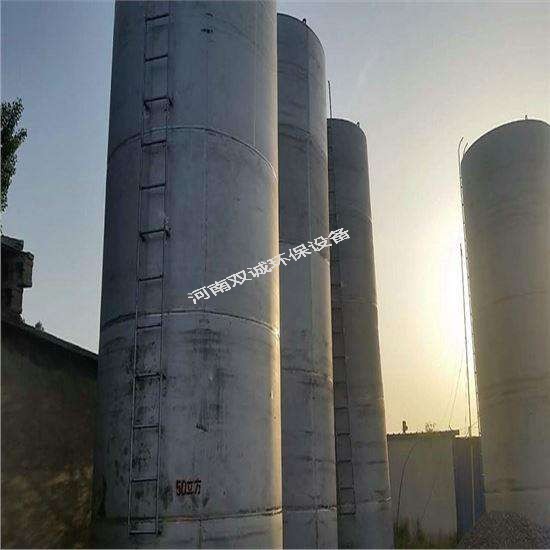 ?；穬抟装l(fā)事故原因